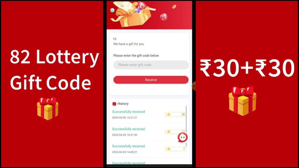 How to Redeem Your 82 Lottery Gift Code